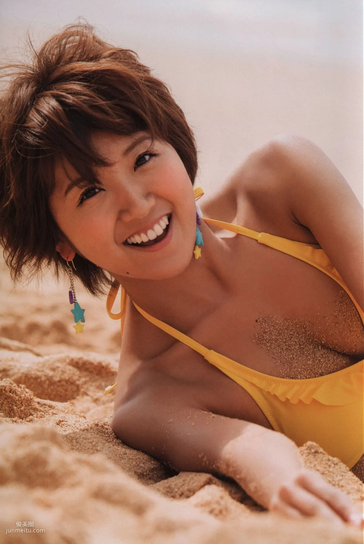 Alo Hello! Berryz 工房 Photobook 2013 [PB寫真集] 60