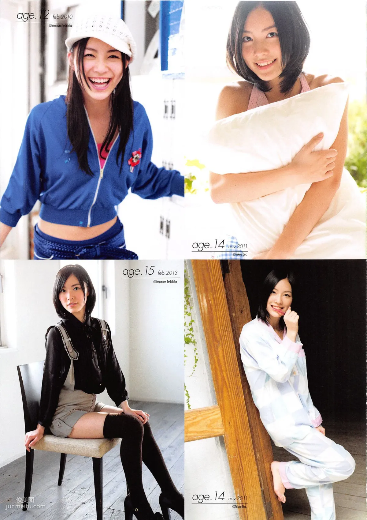 松井珠理奈《Jurina》 [PhotoBook] 寫真集 4