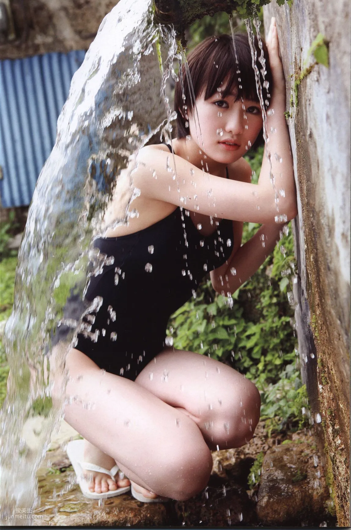 工藤遙《Tenki ni Naare!》 [PB寫真集] 63