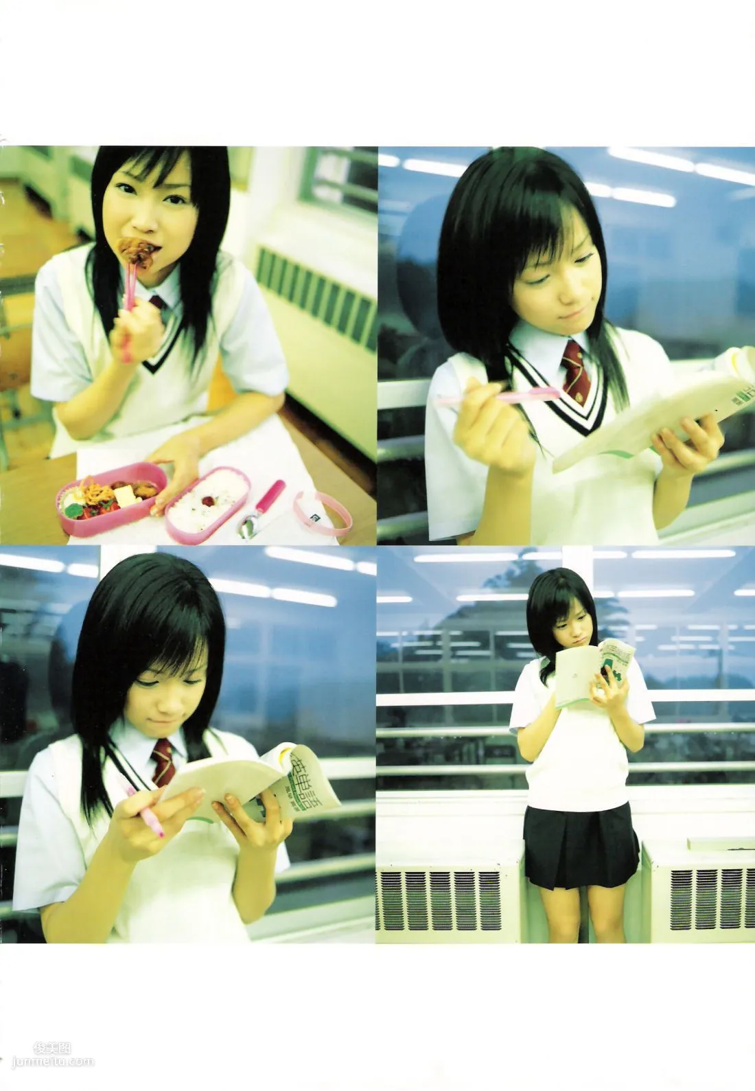 亀井絵裡 《ERI》 [Photo Book] 寫真集 21