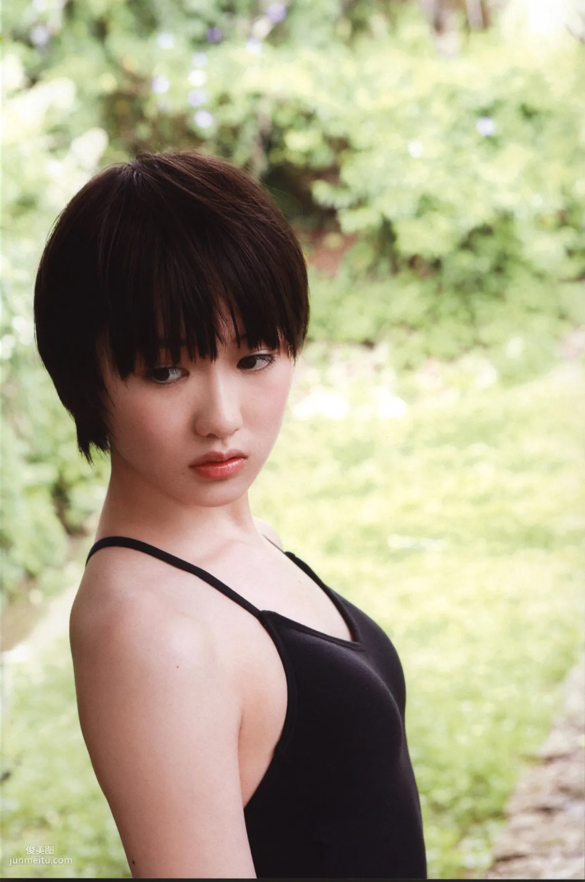 工藤遙《Tenki ni Naare!》 [PB寫真集] 57