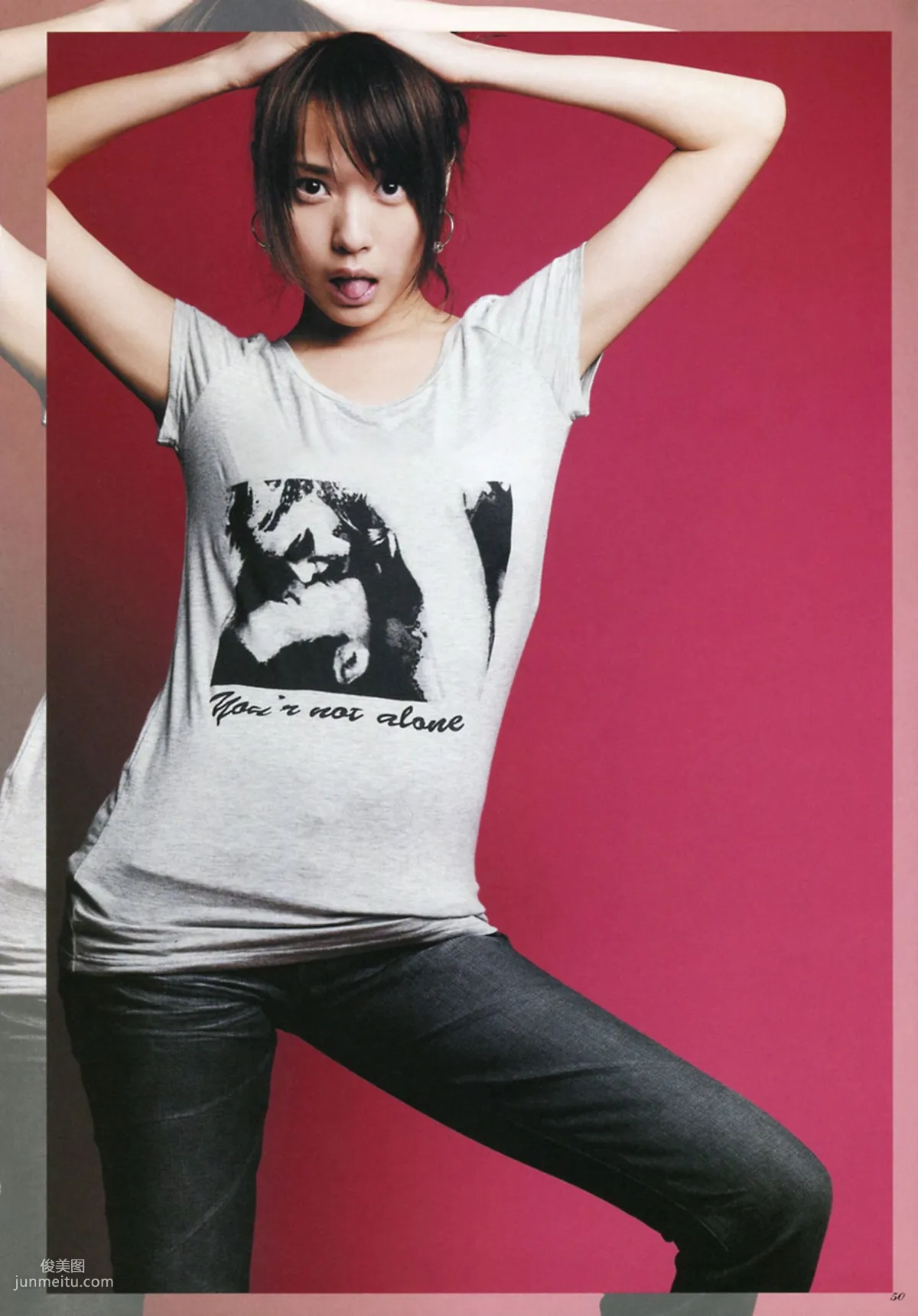 戶田惠梨香《ERIKA×CECIL McBEE Vivace》 [PB寫真集] 36
