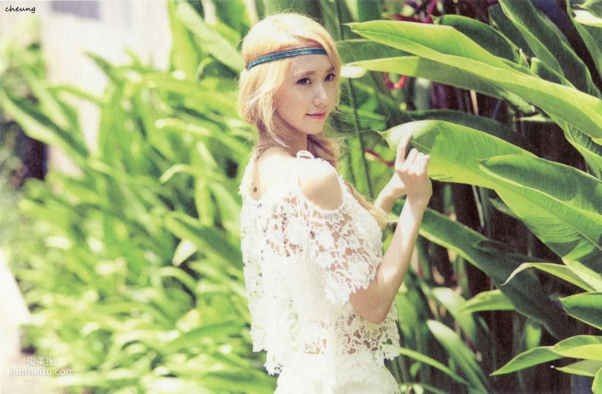 Girls' Generation 少女時代 《Party》 [PB寫真集] 10