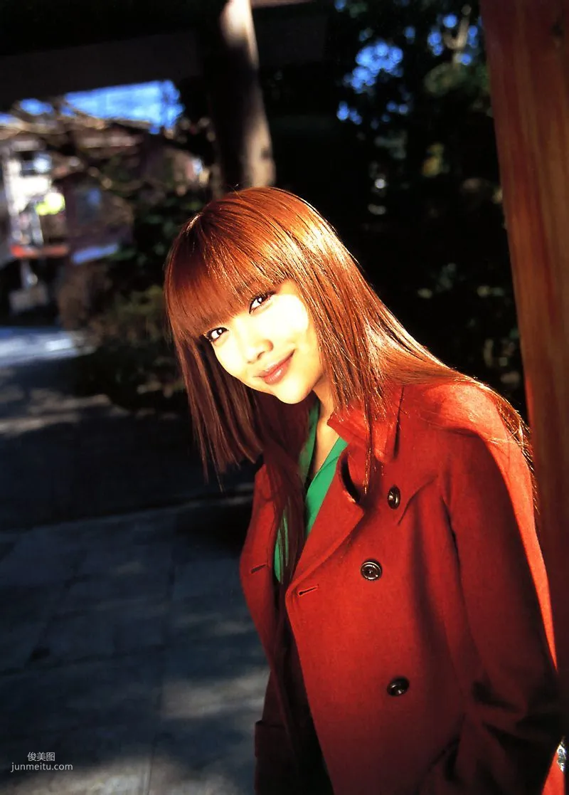 佐藤江梨子《おひっこし》 [Photo Book] 寫真集 90
