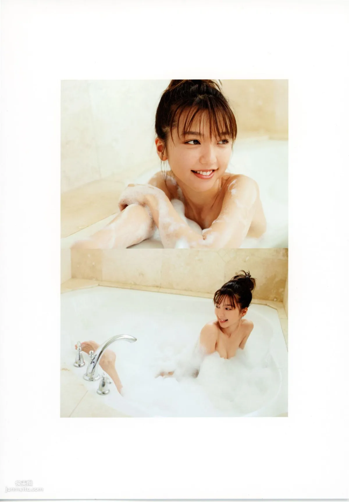 真野恵裡菜《Escalation》 [PhotoBook] 寫真集 69