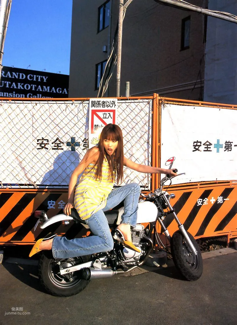 佐藤江梨子《おひっこし》 [Photo Book] 寫真集 6