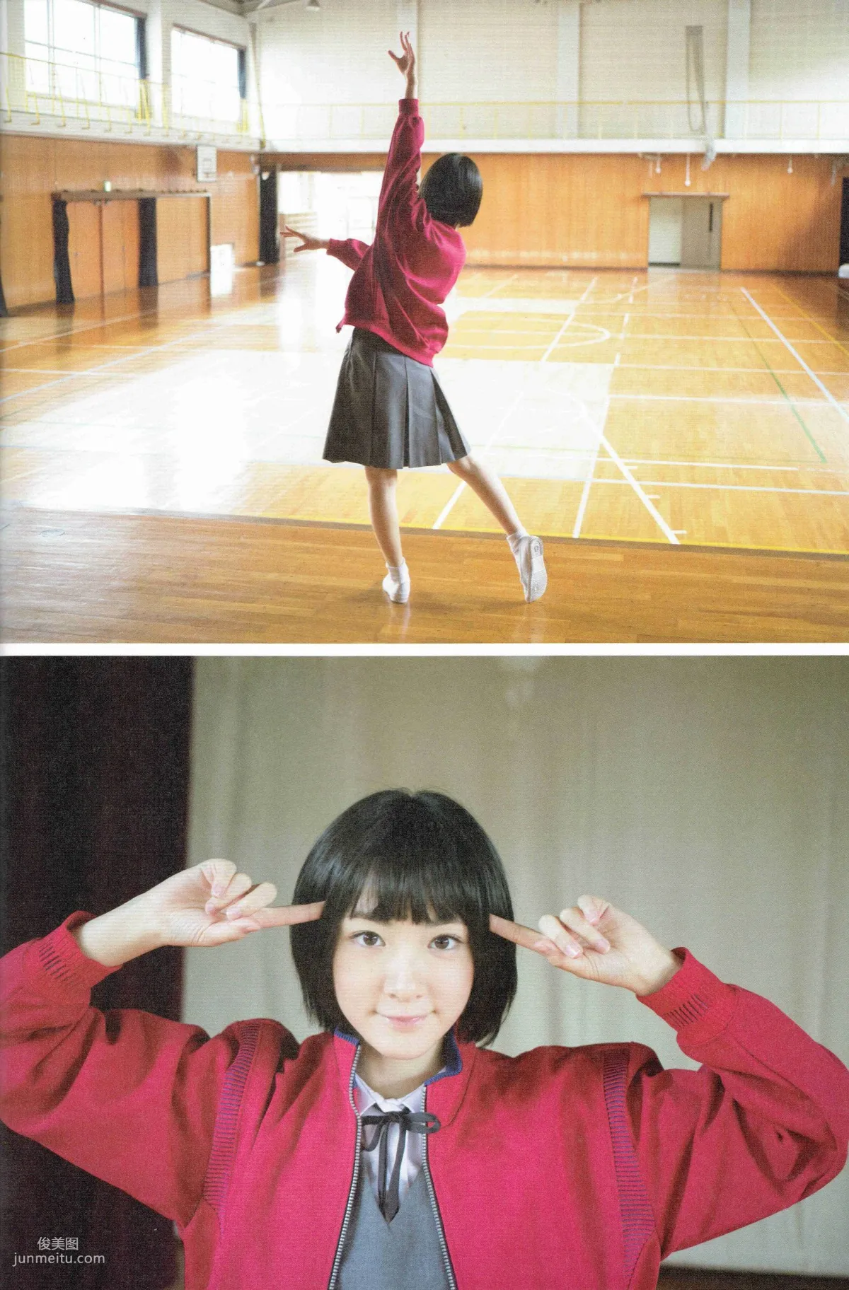 生駒裡奈《君の足跡》 [Photo Book] 寫真集 53