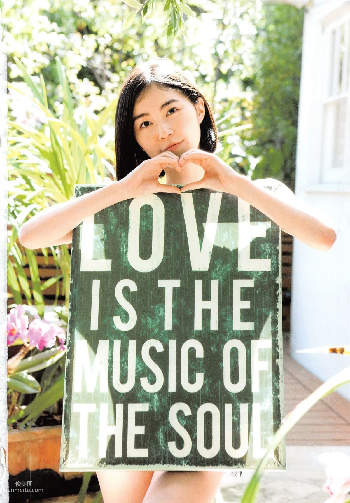 松井珠理奈《Jurina》 [PhotoBook] 寫真集 75