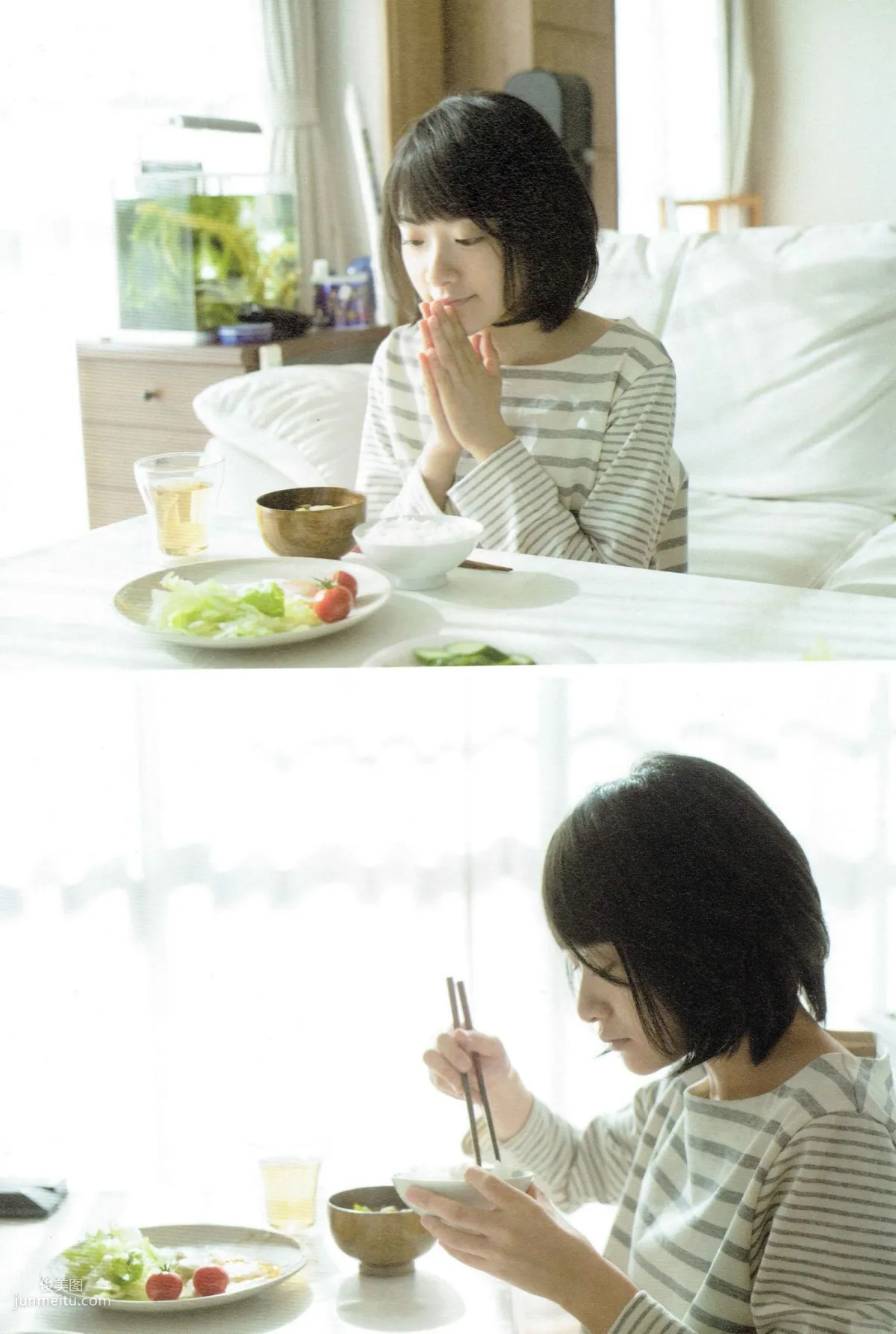 生駒裡奈《君の足跡》 [Photo Book] 寫真集 72