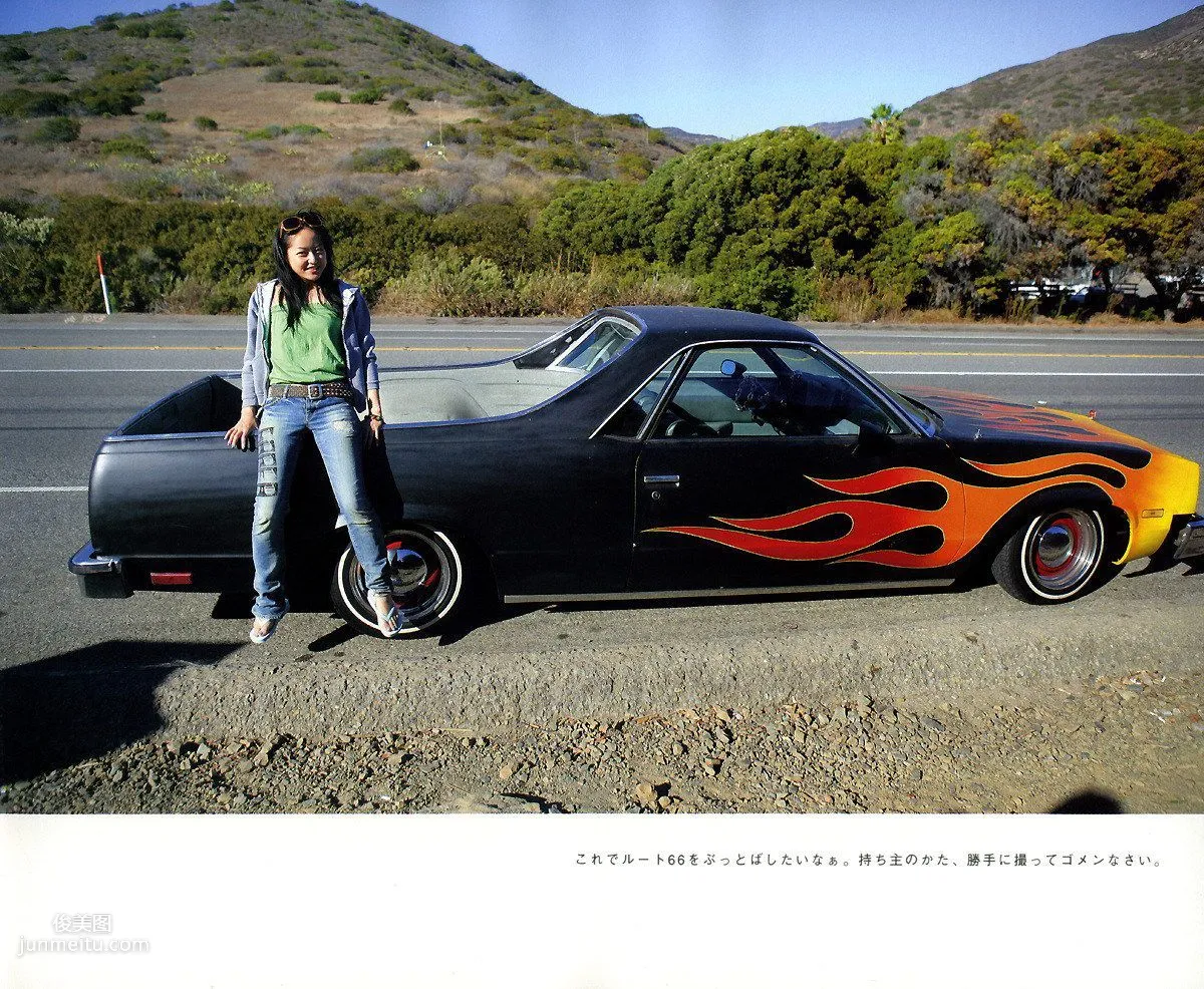 井上真央《Mao-Inoue-2007》 [Photo Book] 寫真集 131