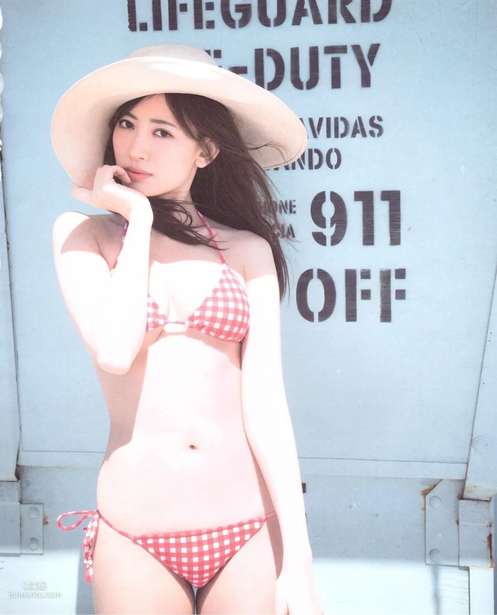 小嶋陽菜/小島陽菜《Dou Suru どうする？》 [PB寫真集] 103