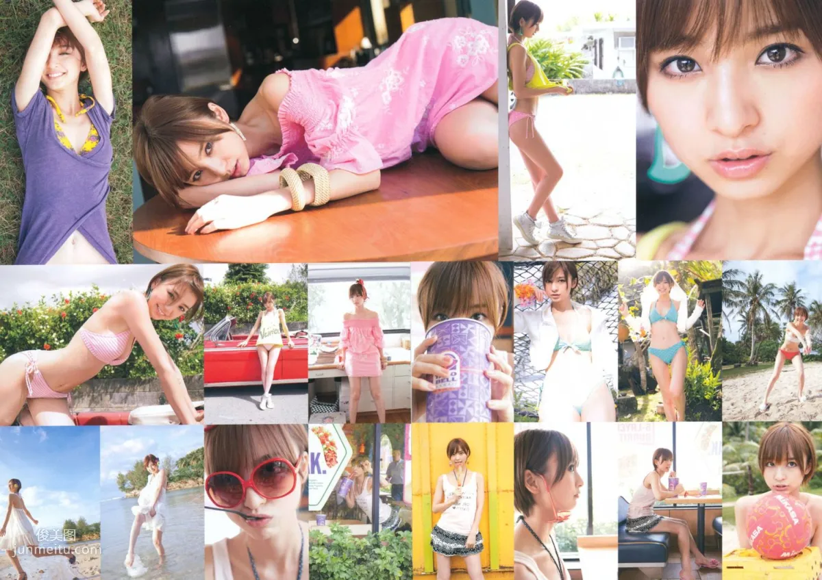 篠田麻里子《Memories》完全版 [PB写真集] 13