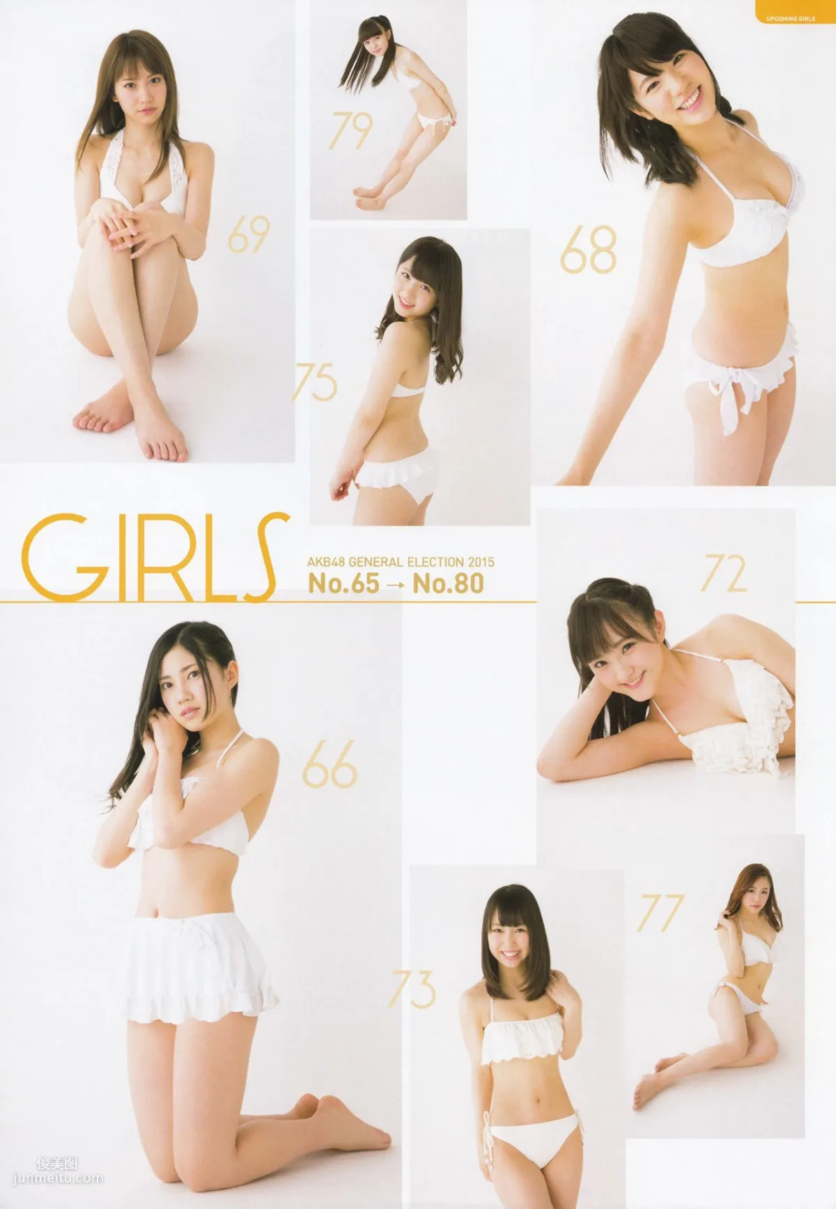 AKB48 《総選挙！水着サプライズ発表2015》[PB寫真集] 12