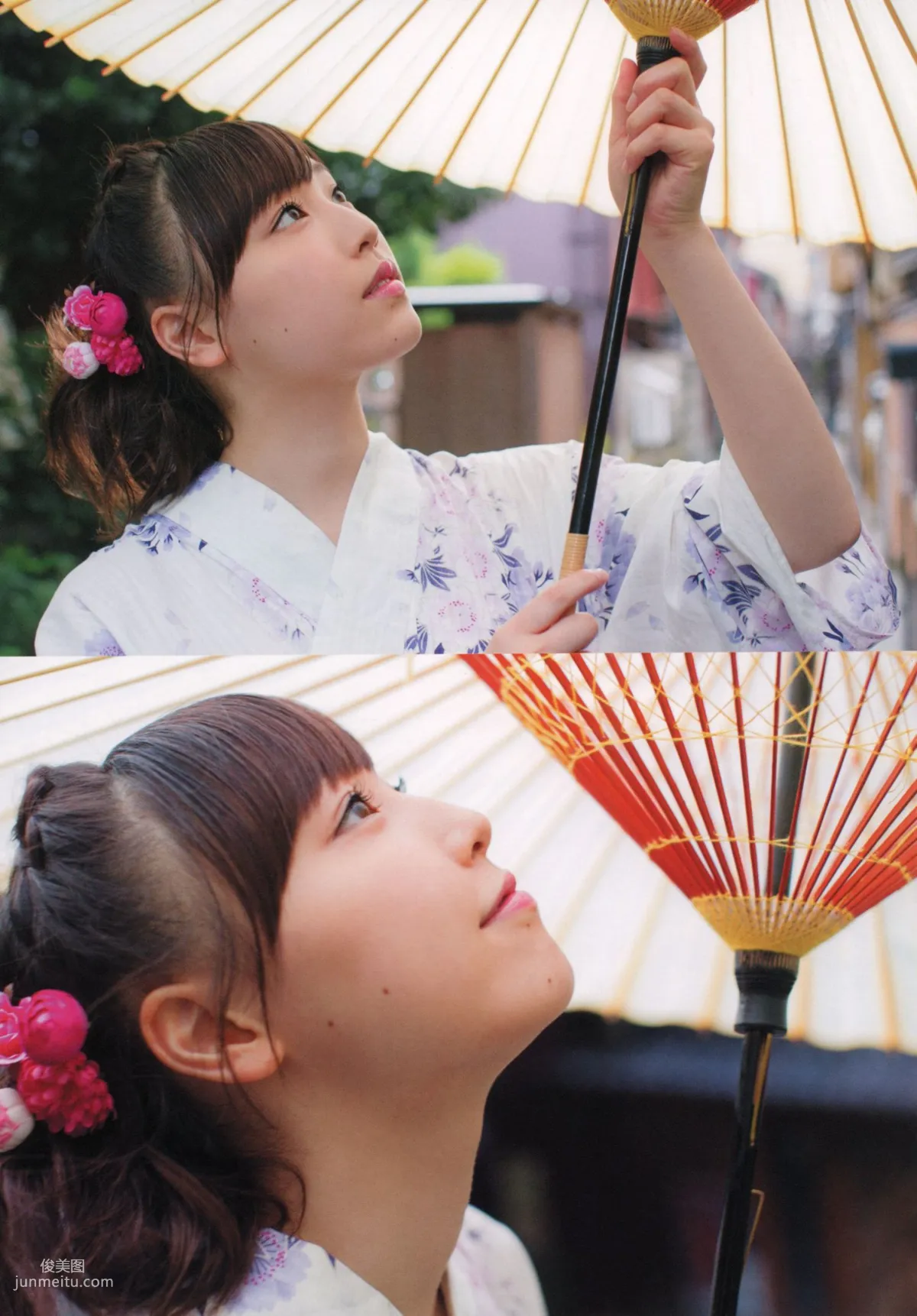 譜久村聖《Kagayaki かがやき》 [Photo Book] 寫真集 16