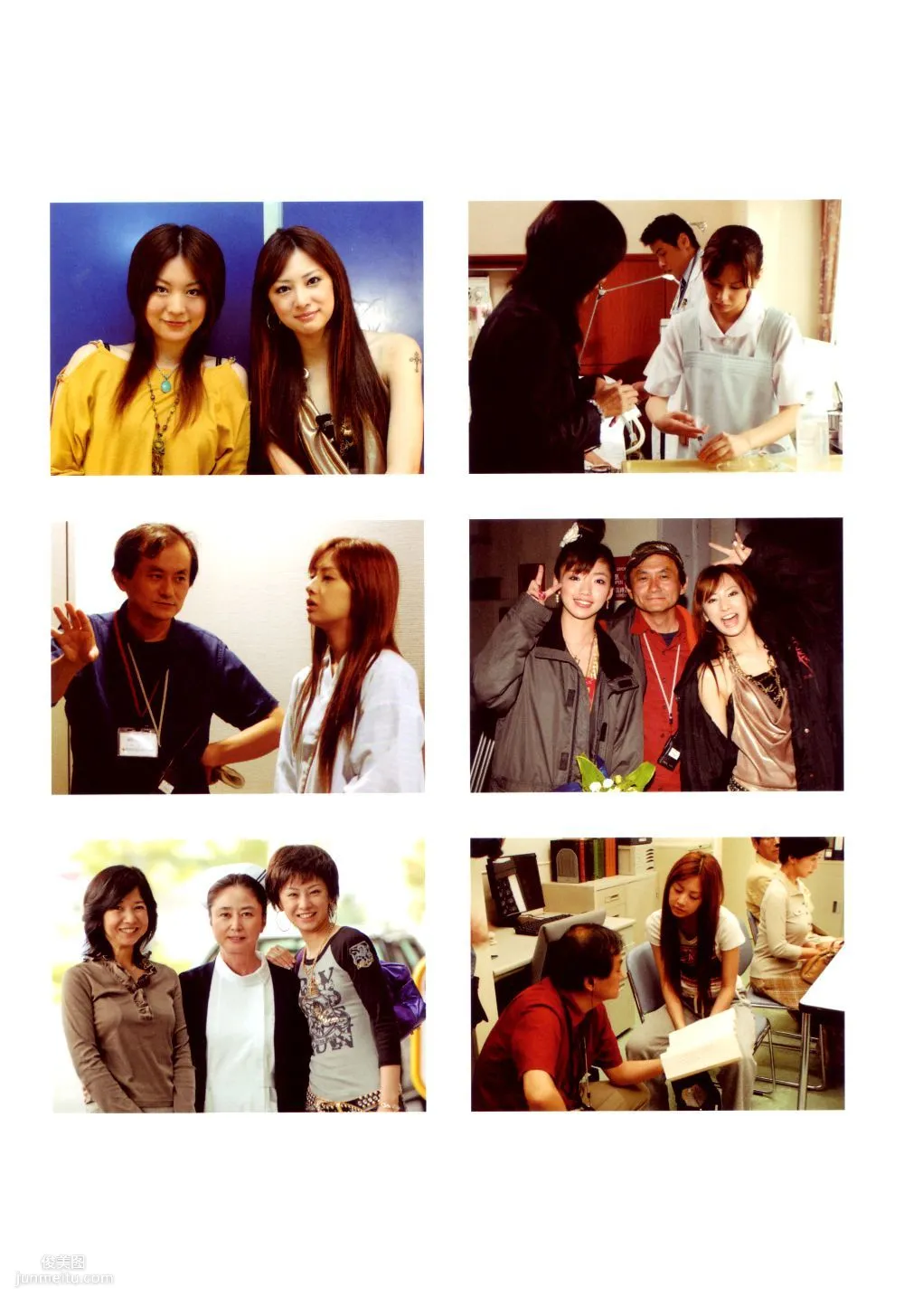 北川景子《Dear Friends》 [Photo Book] 寫真集 46