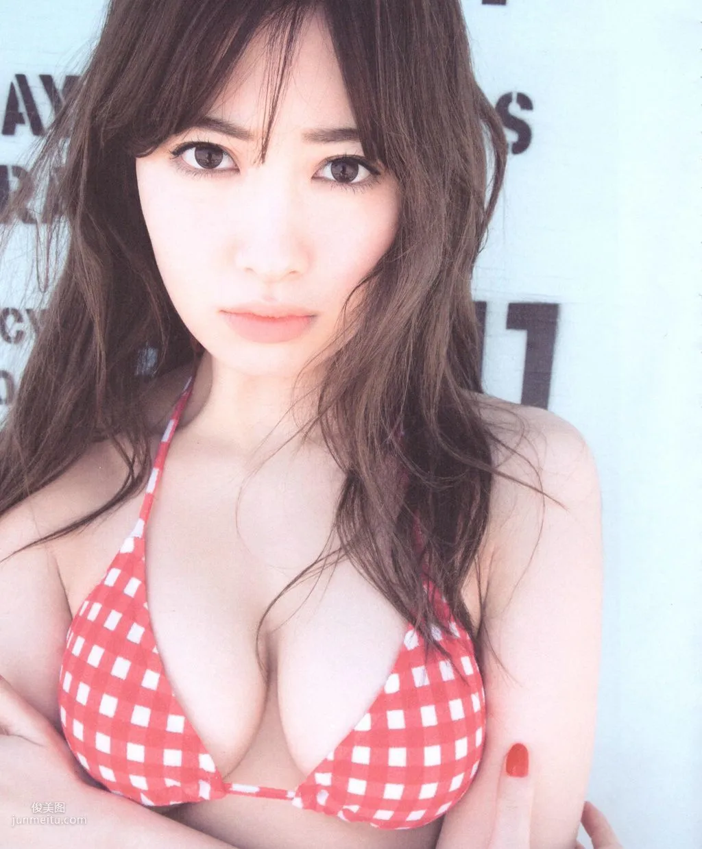 小嶋陽菜/小島陽菜《Dou Suru どうする？》 [PB寫真集] 106