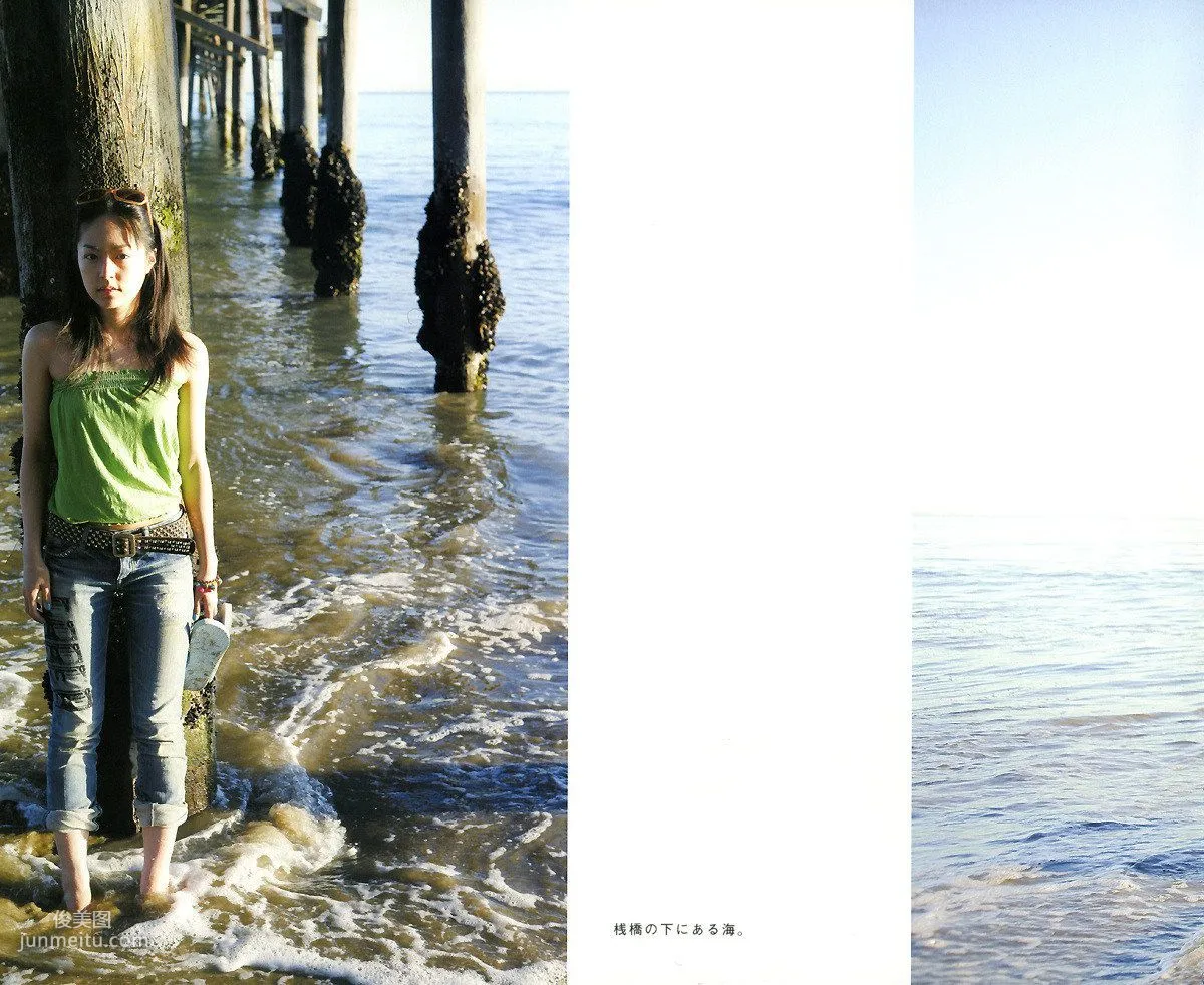 井上真央《Mao-Inoue-2007》 [Photo Book] 寫真集 10