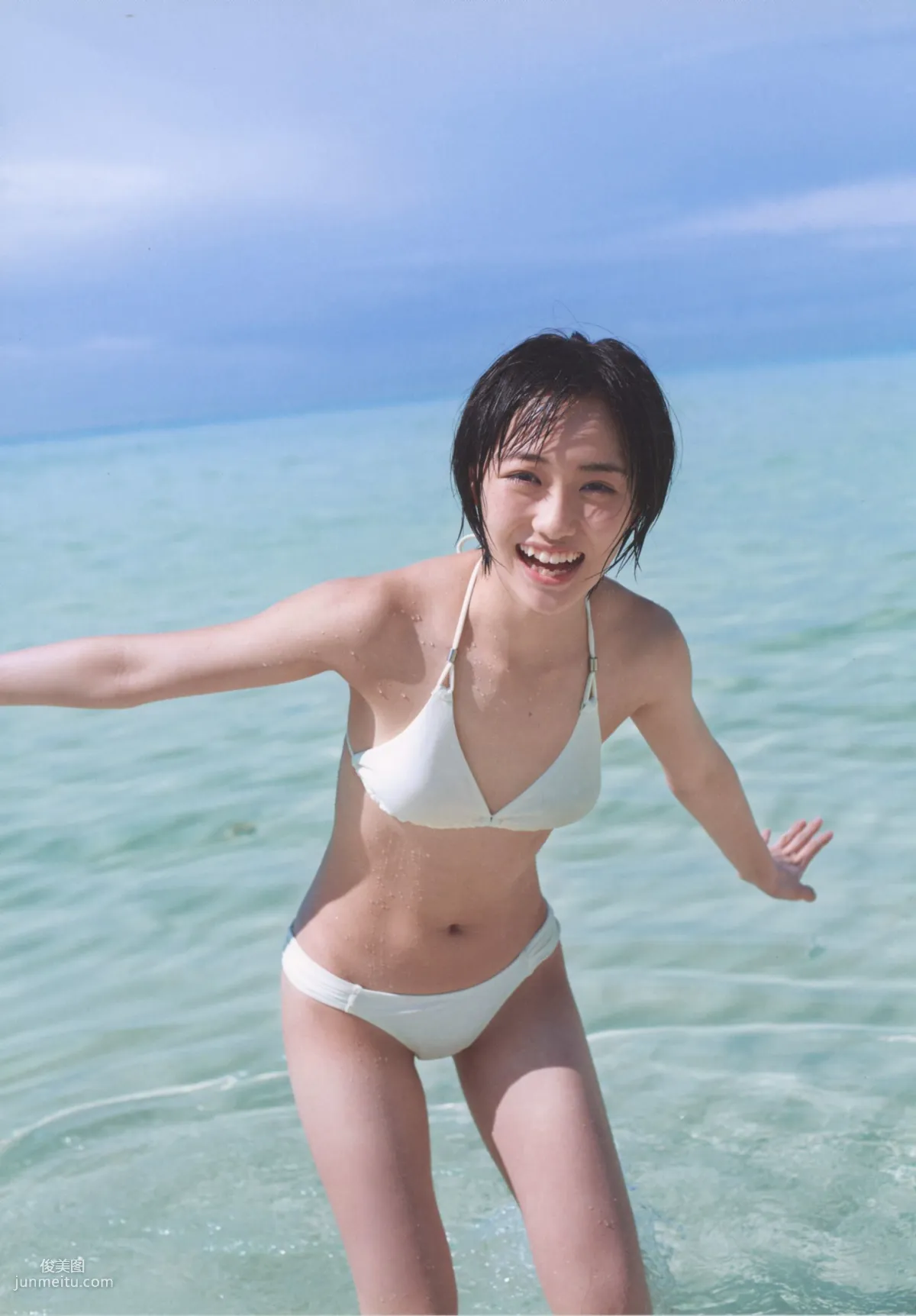 工藤遙 《ハルカゼ》 [Photo Book] 寫真集 91