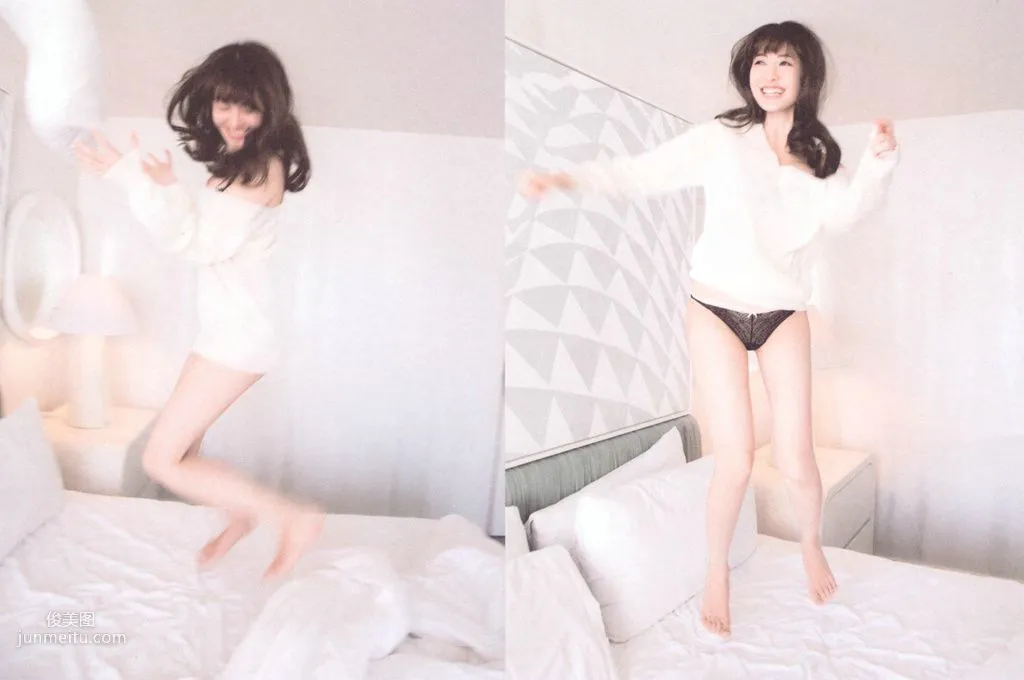 小嶋陽菜/小島陽菜《Dou Suru どうする？》 [PB寫真集] 91
