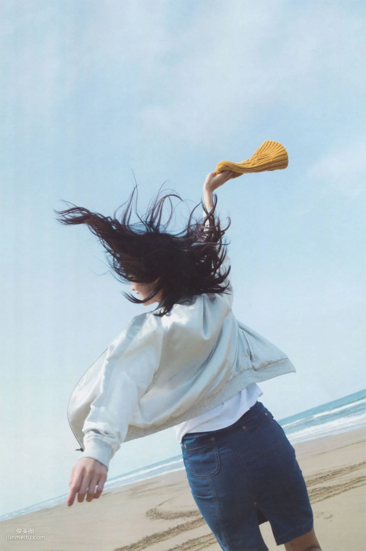 深川麻衣《ずっと、そばにいたい》 [PB写真集] 120