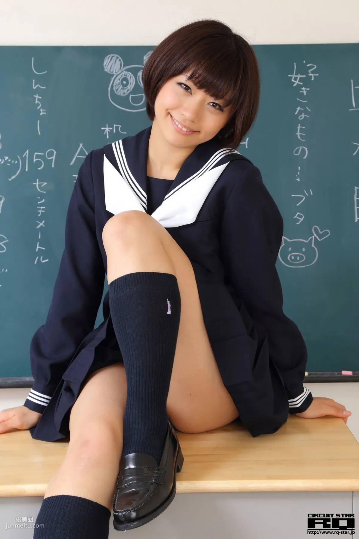[RQ-STAR] NO.00615 安枝瞳 Sailor Girl 校服系列 寫真集 50