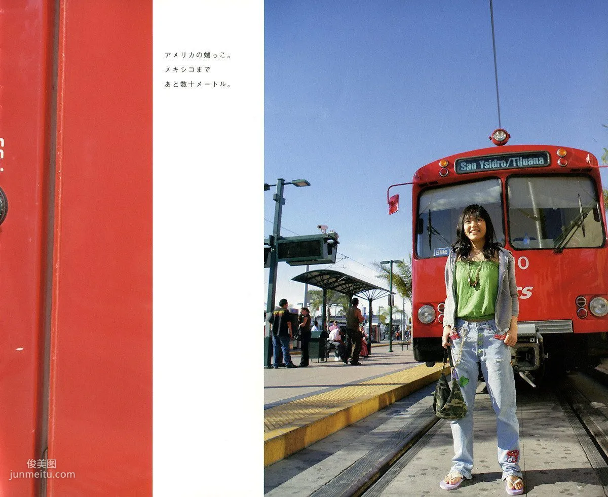 井上真央《Mao-Inoue-2007》 [Photo Book] 寫真集 65