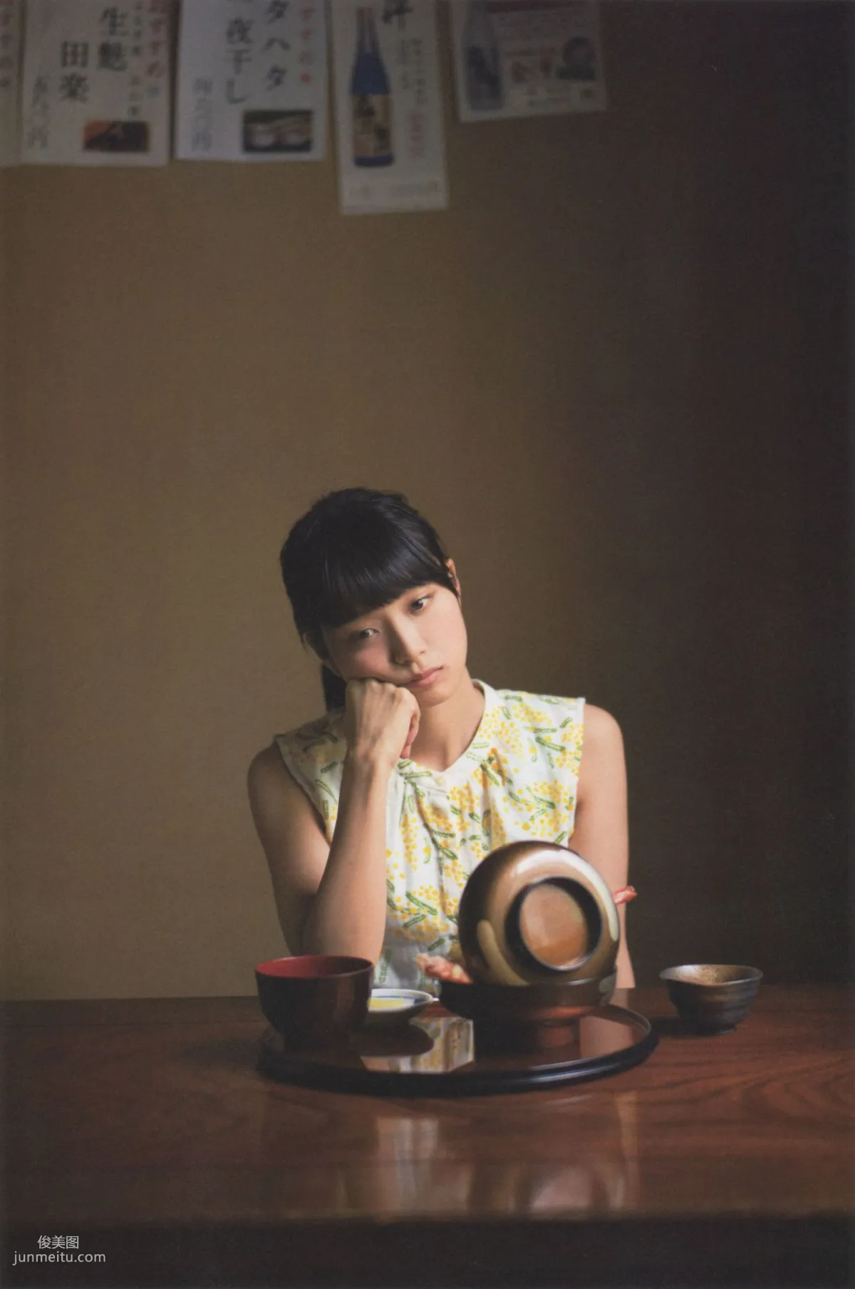 深川麻衣《ずっと、そばにいたい》 [PB写真集] 57