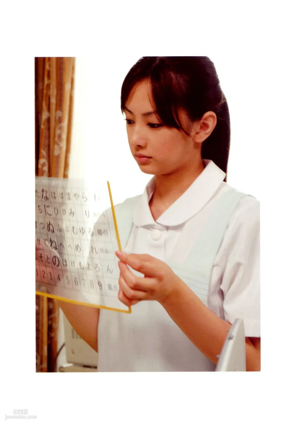 北川景子《Dear Friends》 [Photo Book] 寫真集 28