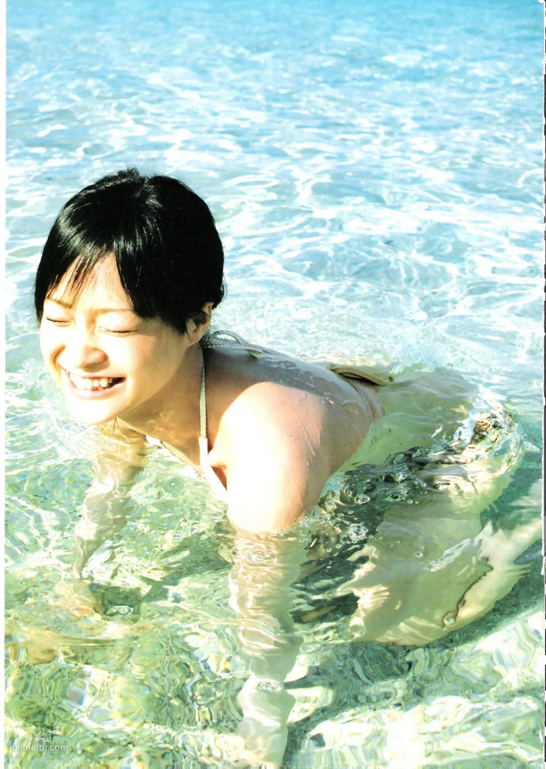 亀井絵裡 《ERI》 [Photo Book] 寫真集 94
