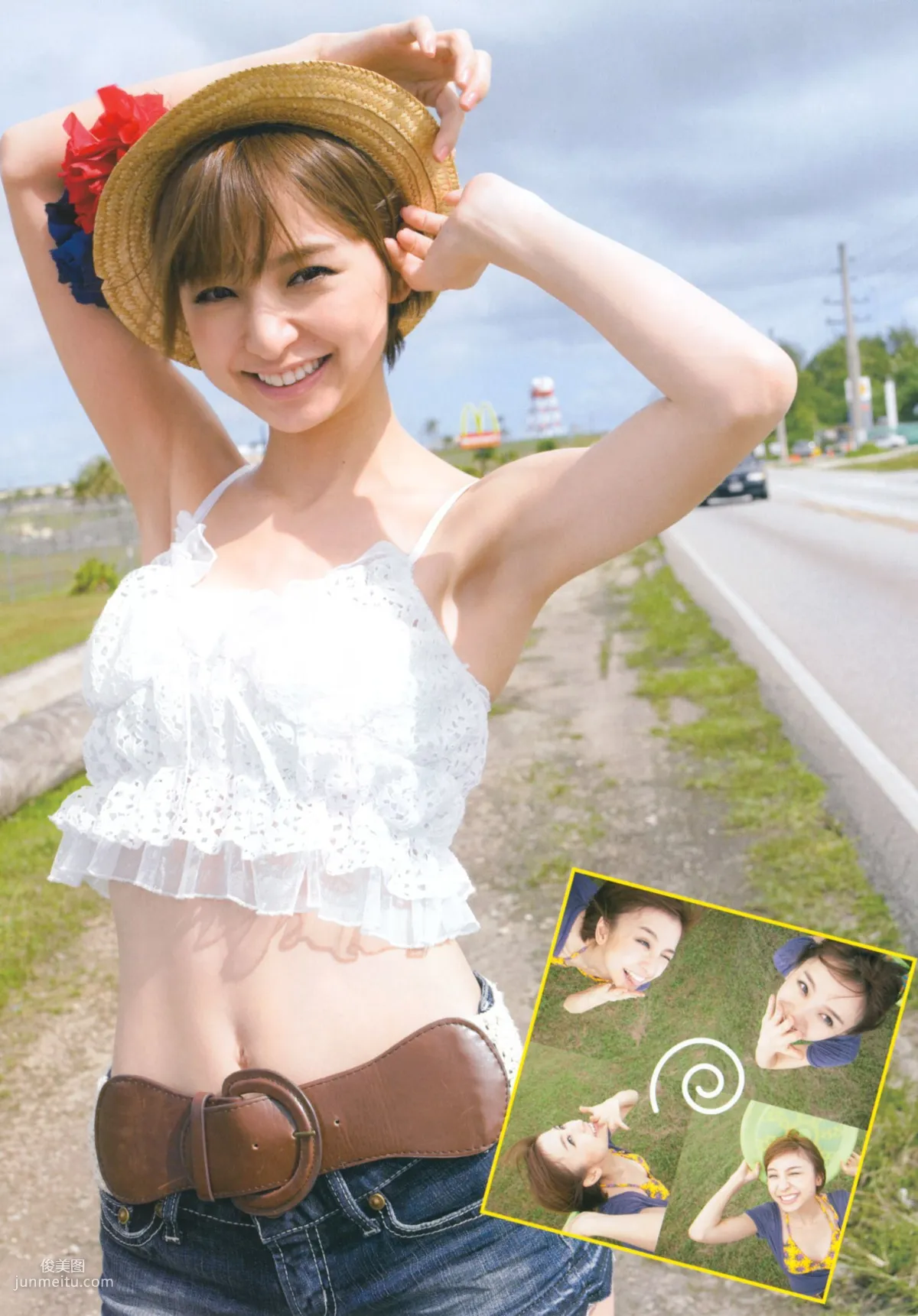 篠田麻裡子《Memories》完全版 [PB寫真集] 191