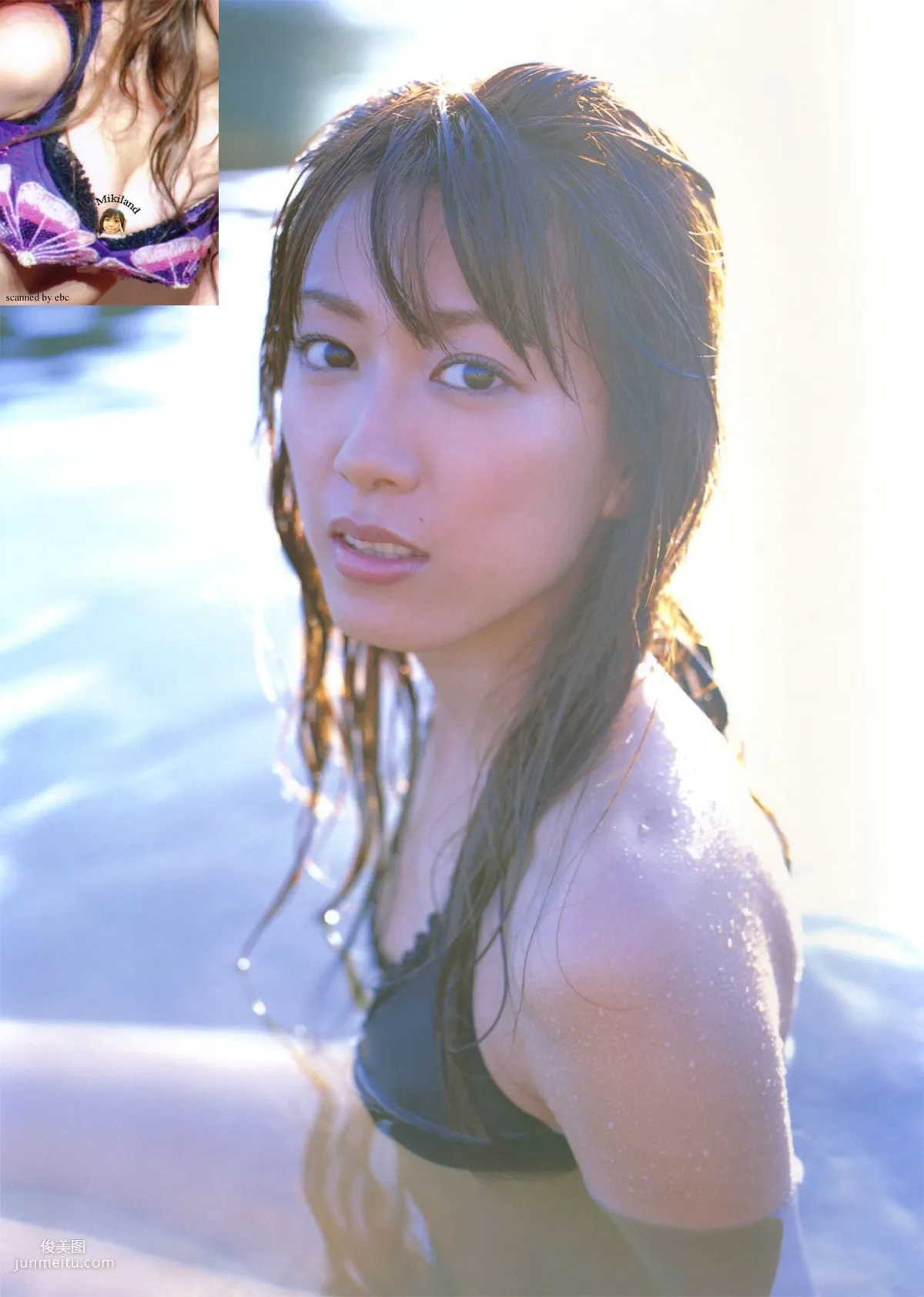 裡田舞《My Life》 [Photo Book] 寫真集 72