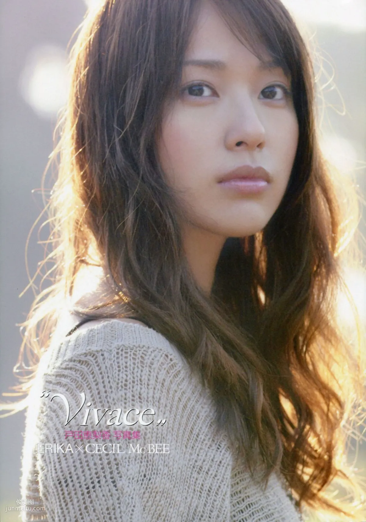戶田惠梨香《ERIKA×CECIL McBEE Vivace》 [PB寫真集] 34