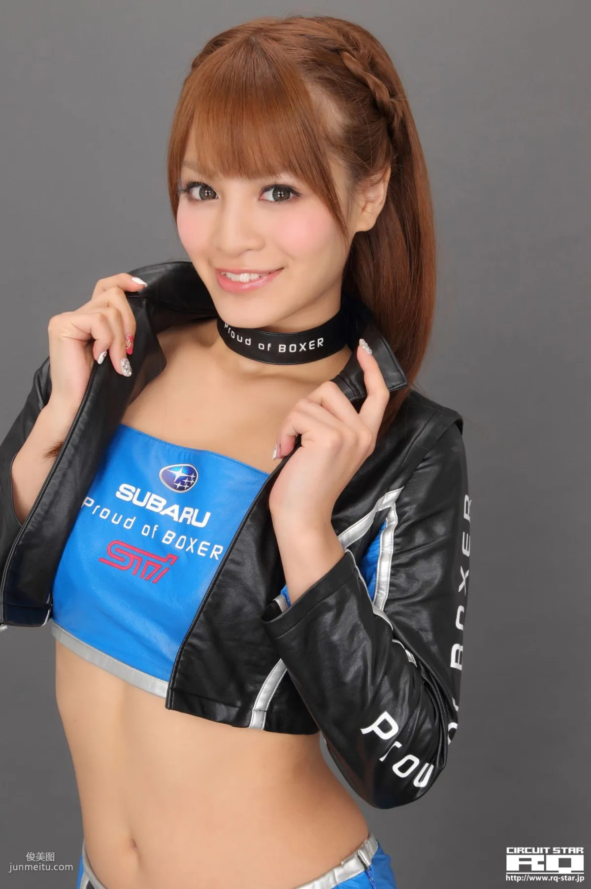 [RQ-STAR] NO.00592 Megumi Haruna 春菜めぐみ Race Queen 寫真集 13