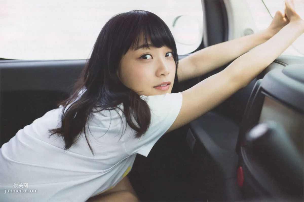 深川麻衣《ずっと、そばにいたい》 [PB写真集] 117