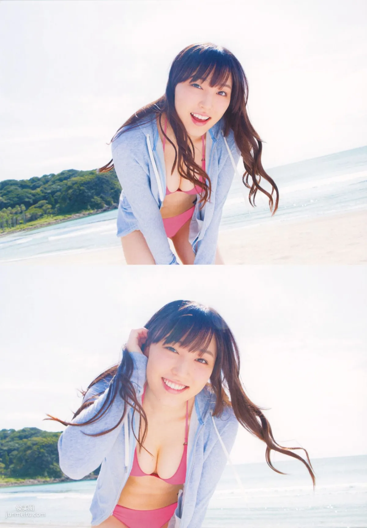 譜久村聖《Kagayaki かがやき》 [Photo Book] 寫真集 64
