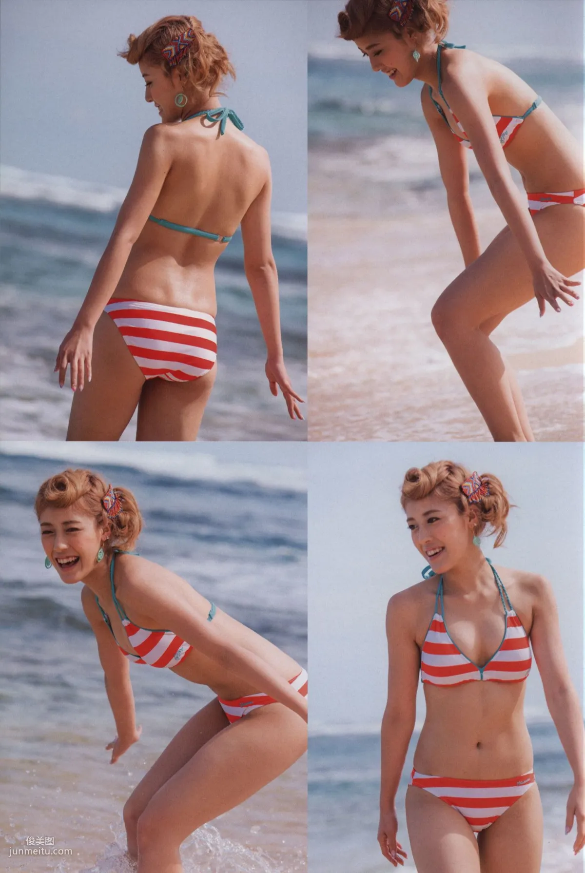 Alo Hello! Berryz 工房 Photobook 2013 [PB寫真集] 93