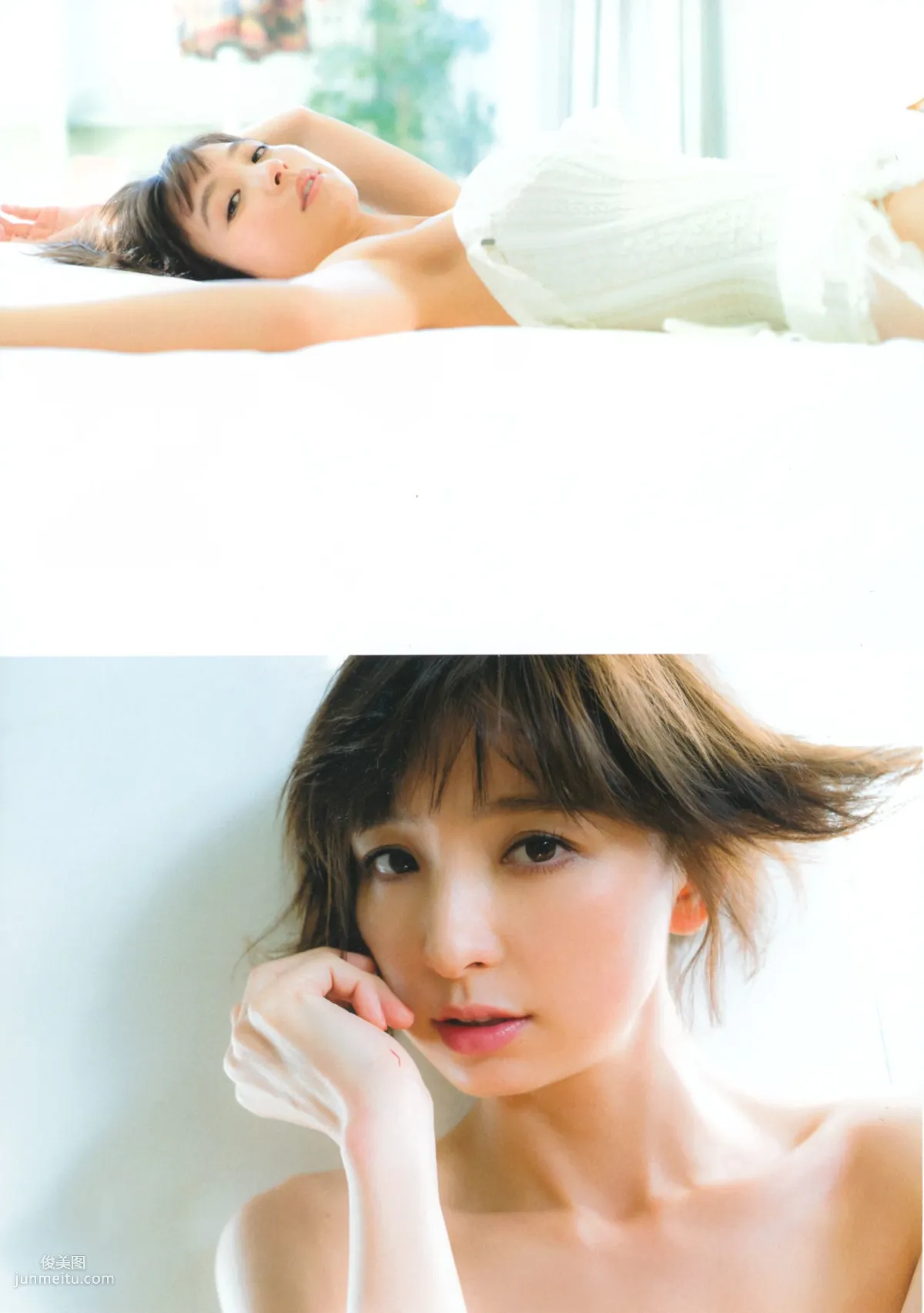 篠田麻裡子《Memories》完全版 [PB寫真集] 73