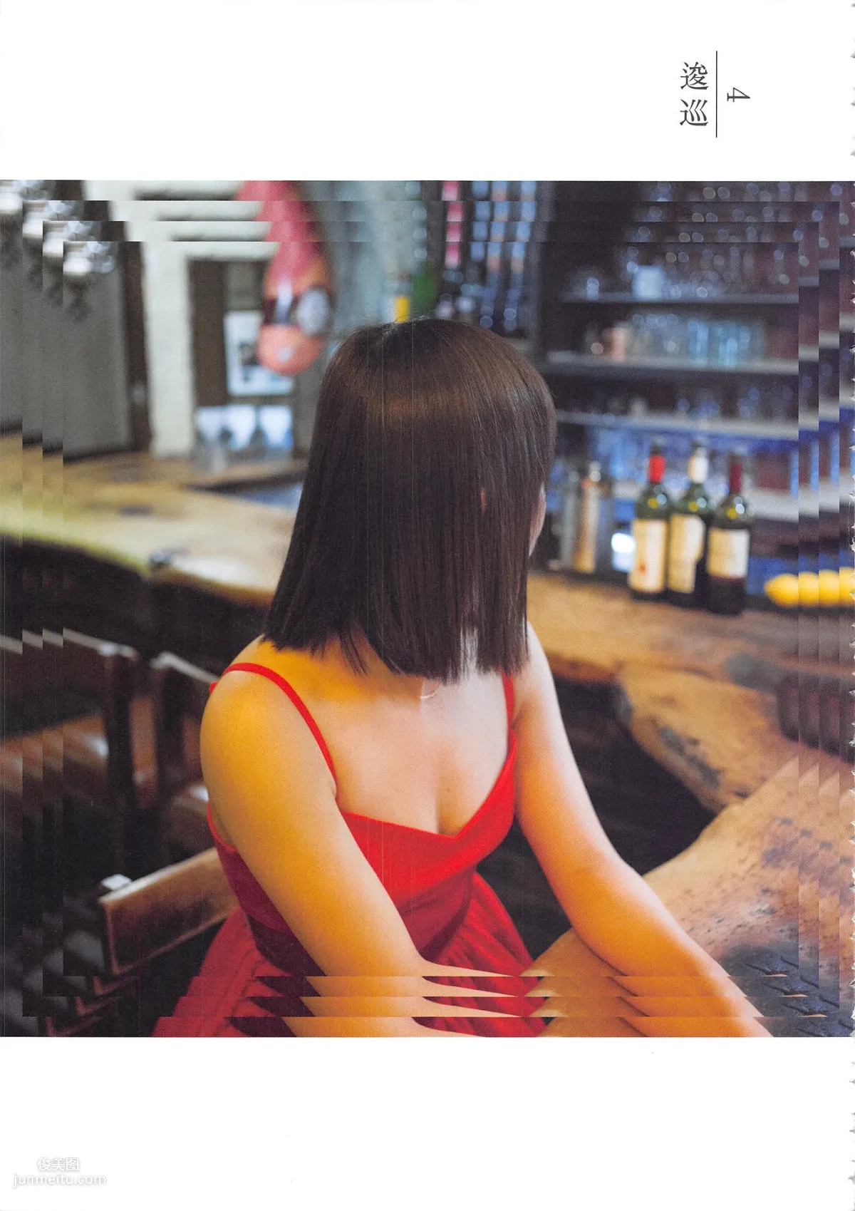 松村香織 First Photobook 《Mushusei》 [PB寫真集] 112