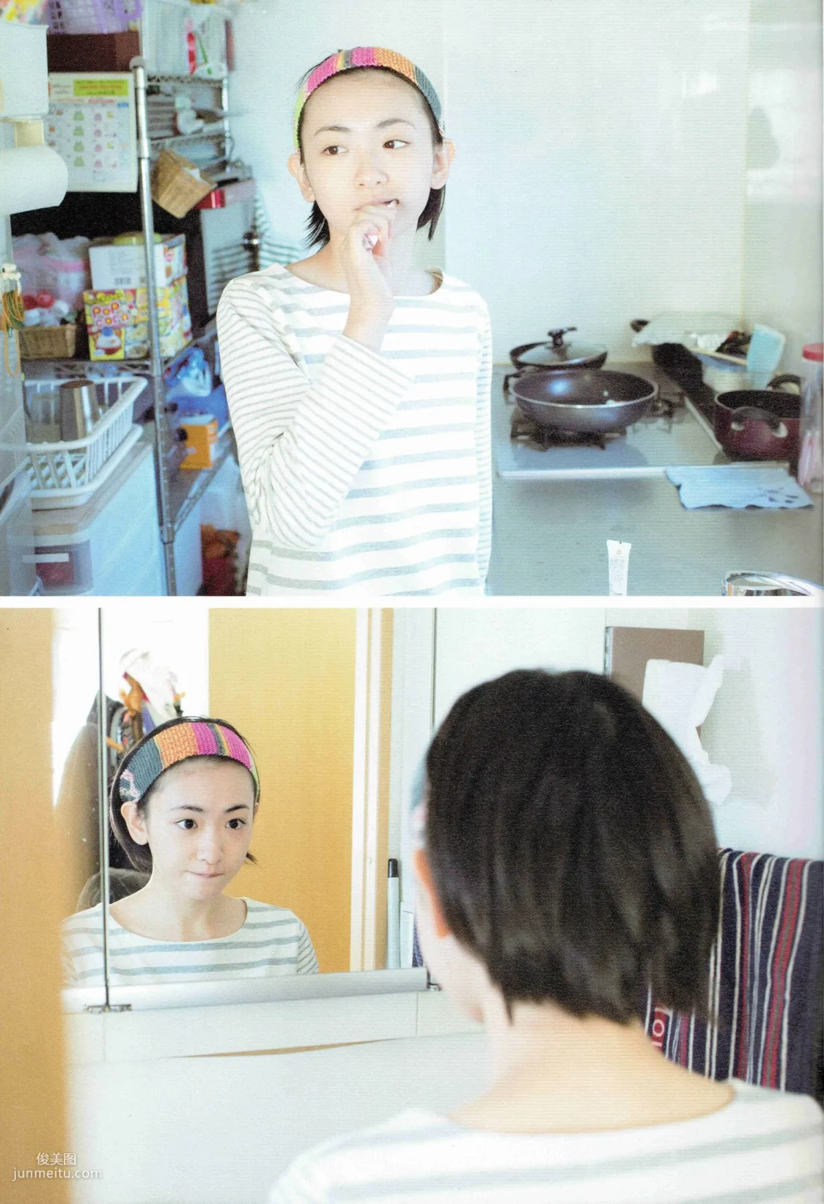 生駒裡奈《君の足跡》 [Photo Book] 寫真集 83