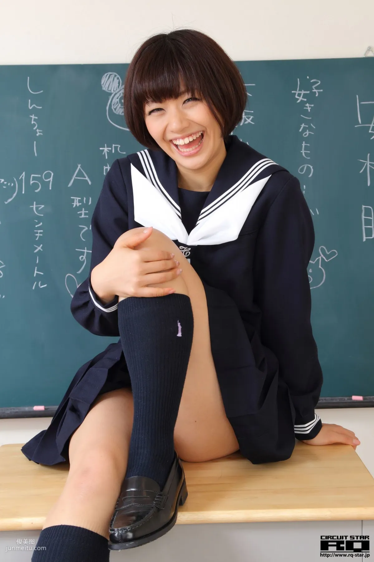 [RQ-STAR] NO.00615 安枝瞳 Sailor Girl 校服系列 寫真集 51
