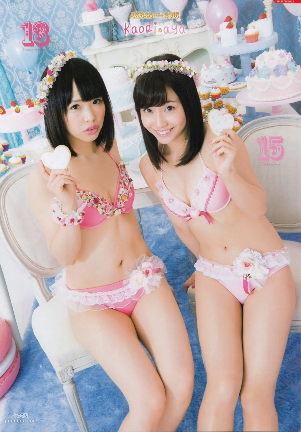 AKB48 《総選挙！水着サプライズ発表2015》[PB寫真集] 24