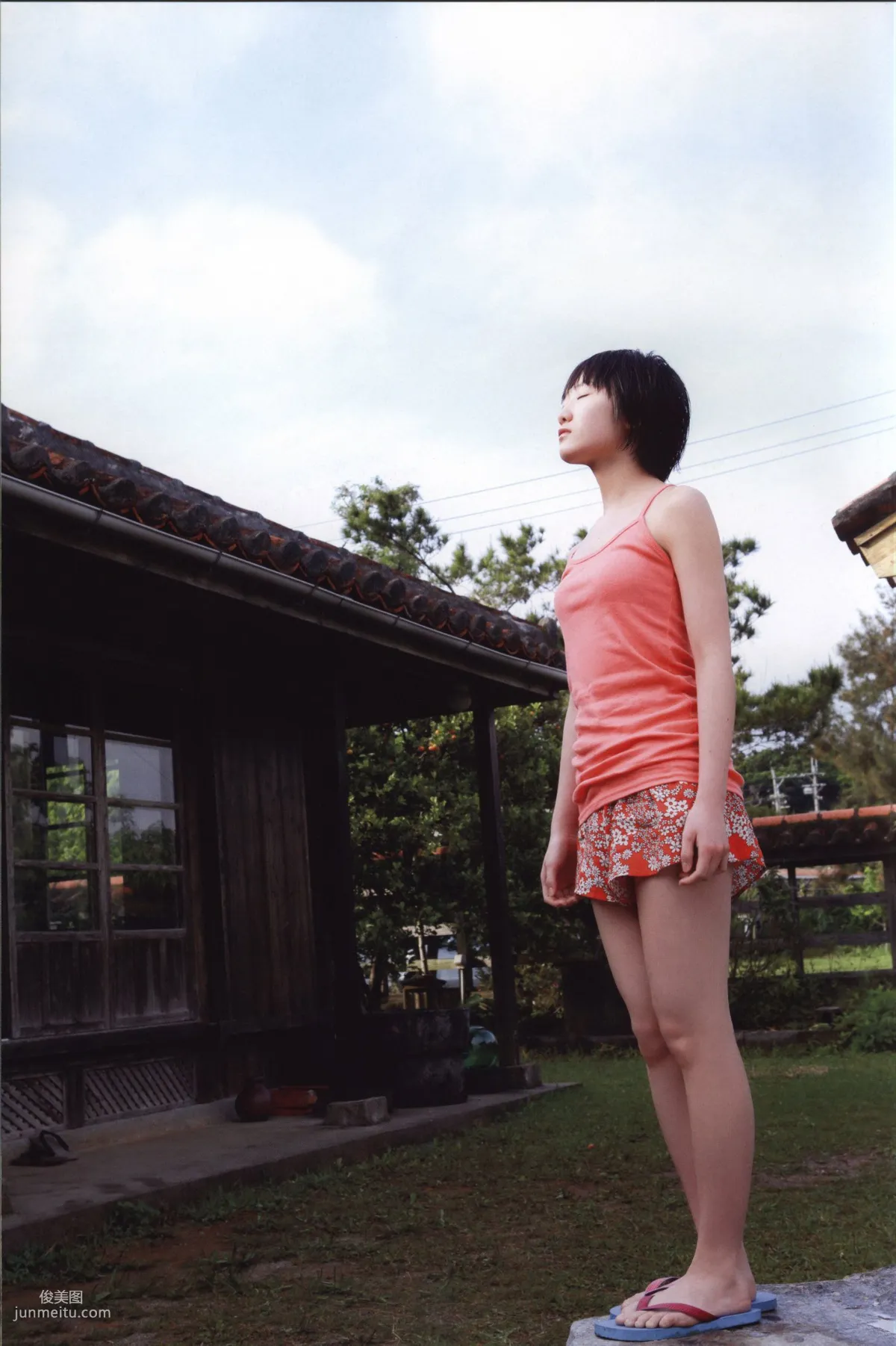 工藤遙《Tenki ni Naare!》 [PB寫真集] 48