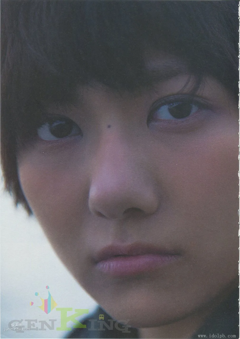 宮澤佐江《Namida No Yukue》Chinese Translation [PB寫真集] 24