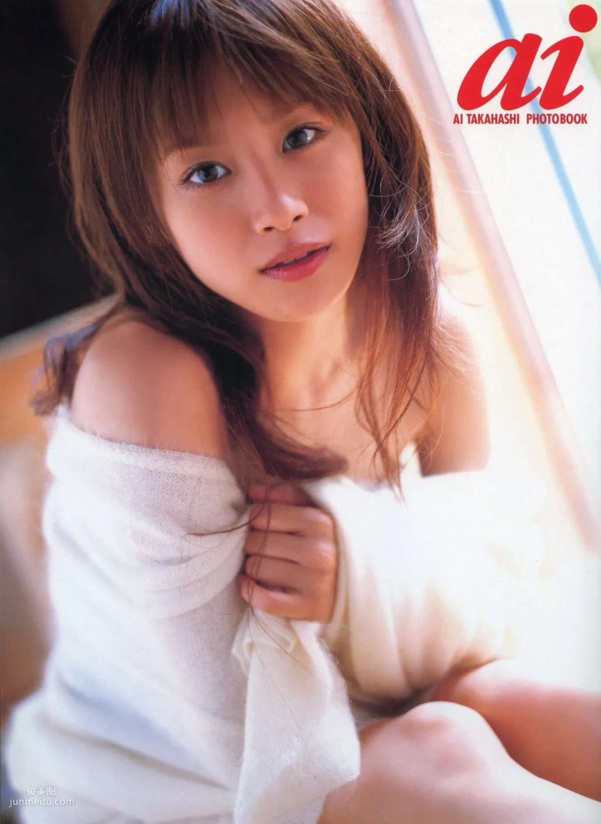 Takahashi Ai 高橋愛 《ai》 [PB] 寫真集 1