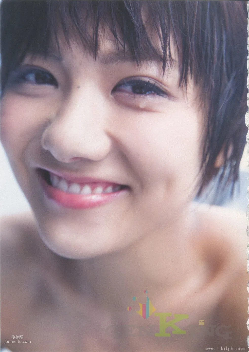 宮澤佐江《Namida No Yukue》Chinese Translation [PB寫真集] 35