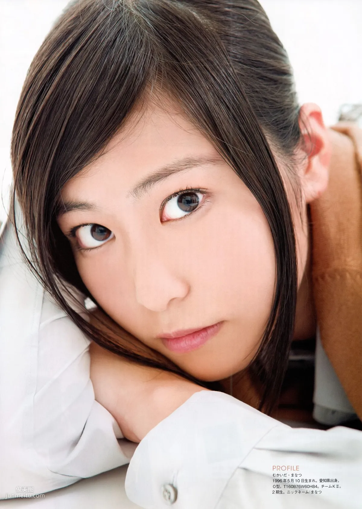 SKE48《モウソウ刑事！》[Photo Book] 寫真集 81