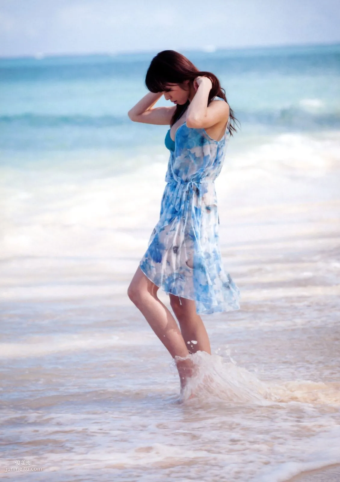 中村靜香《Afureru》 [PhotoBook] 寫真集 43