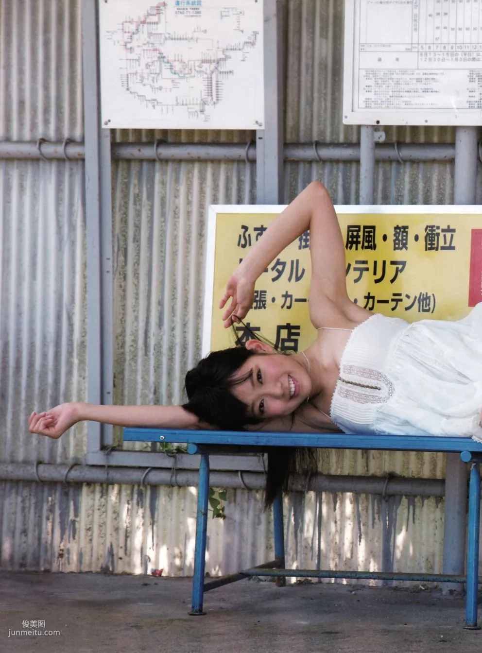 渡辺美優紀《みる神》 [Photo book] 寫真集 147