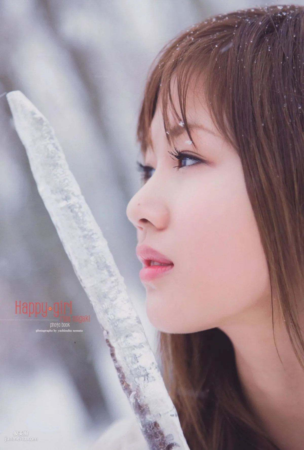 新垣裡沙 《happygirl》 [Photobook] 寫真集 23