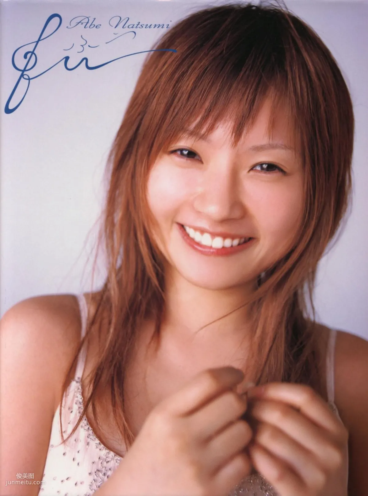 安倍なつみ/安倍夏美《Fu (ふう)》 [PB写真集] 1